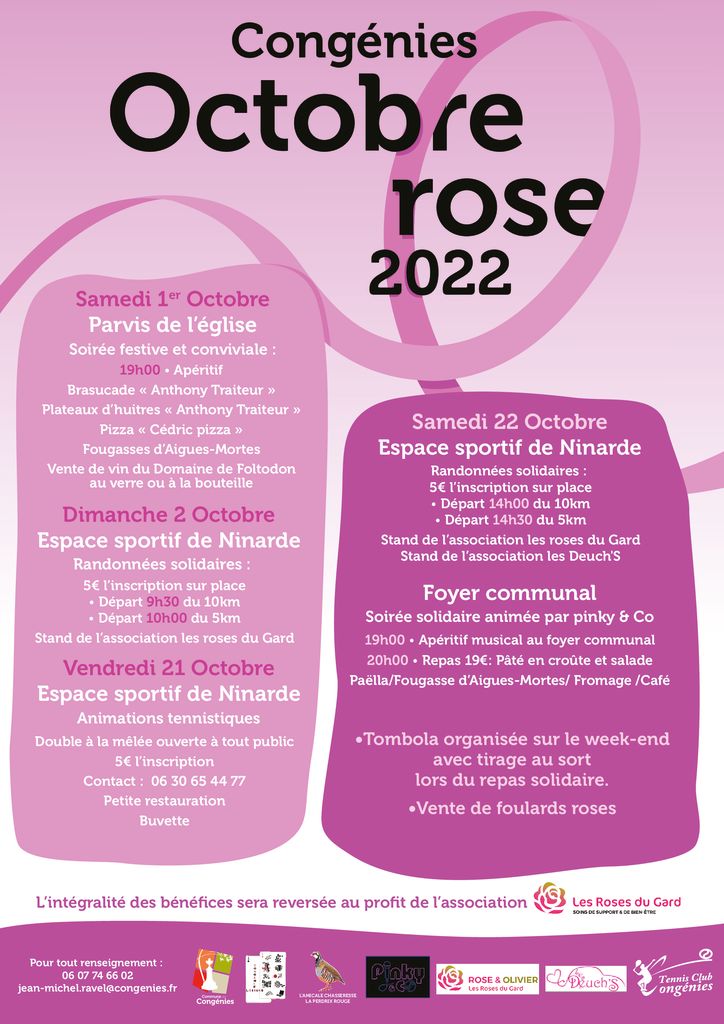 thumbnail of Affiche Octobre Rose